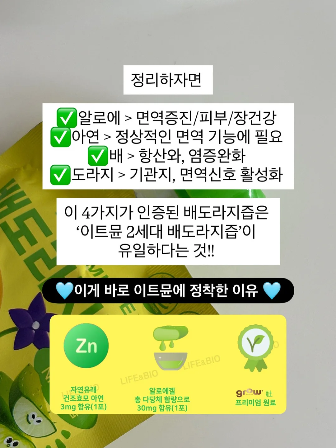 좌로우로스판스커트 10