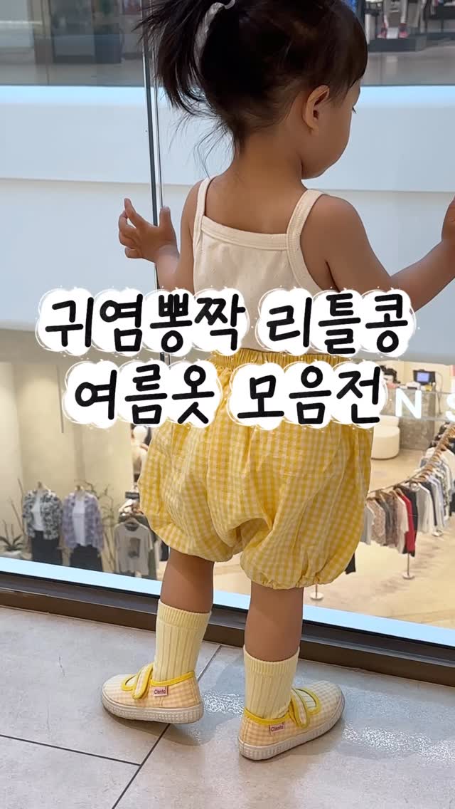 북유럽 실리콘 테이블매트