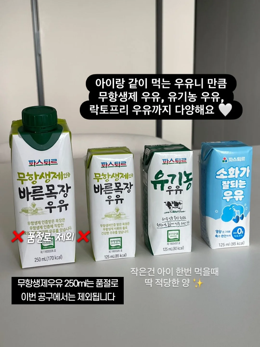 샤오커오라 오로라 파우치 3