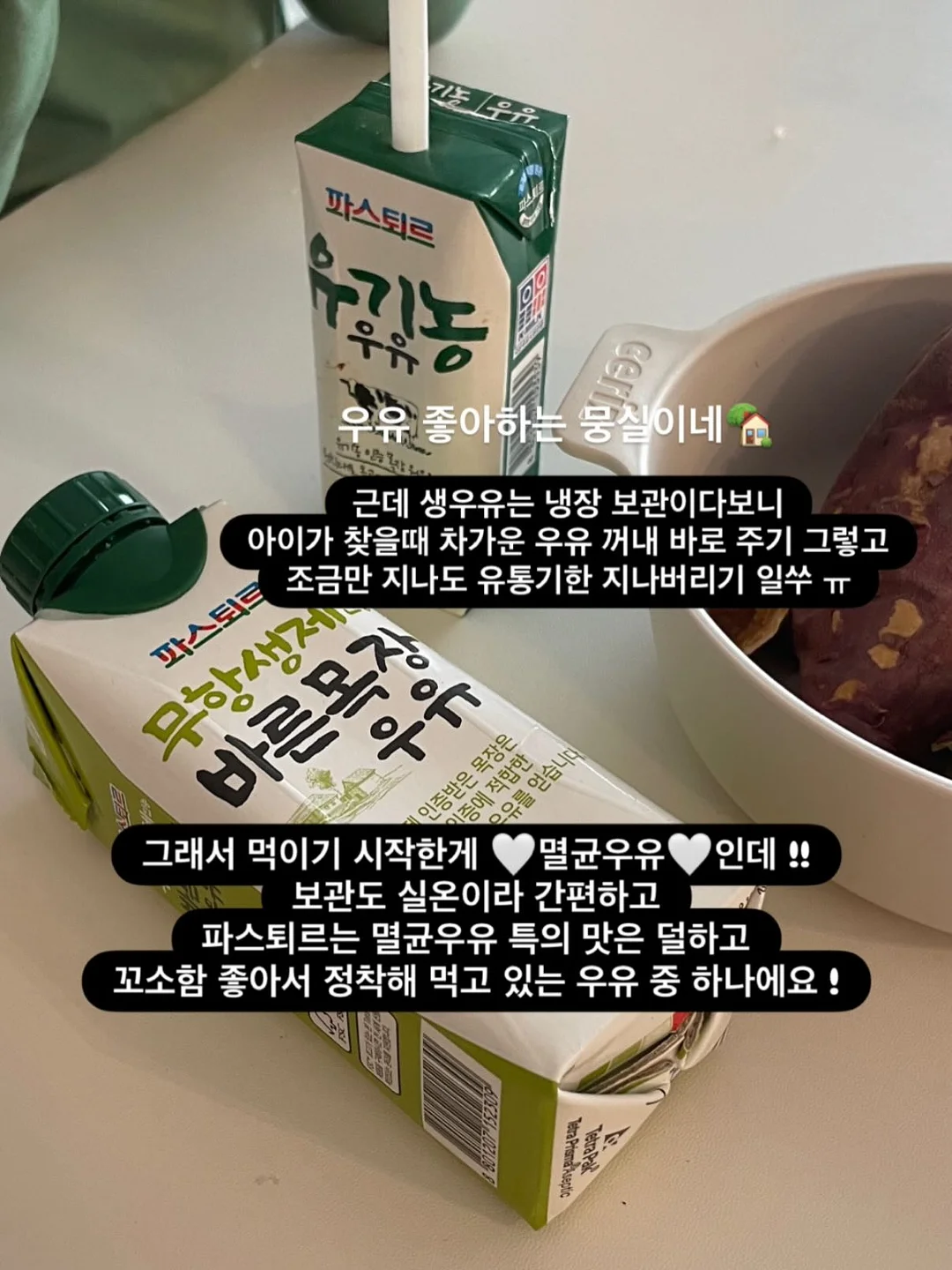 샤오커오라 오로라 파우치 9