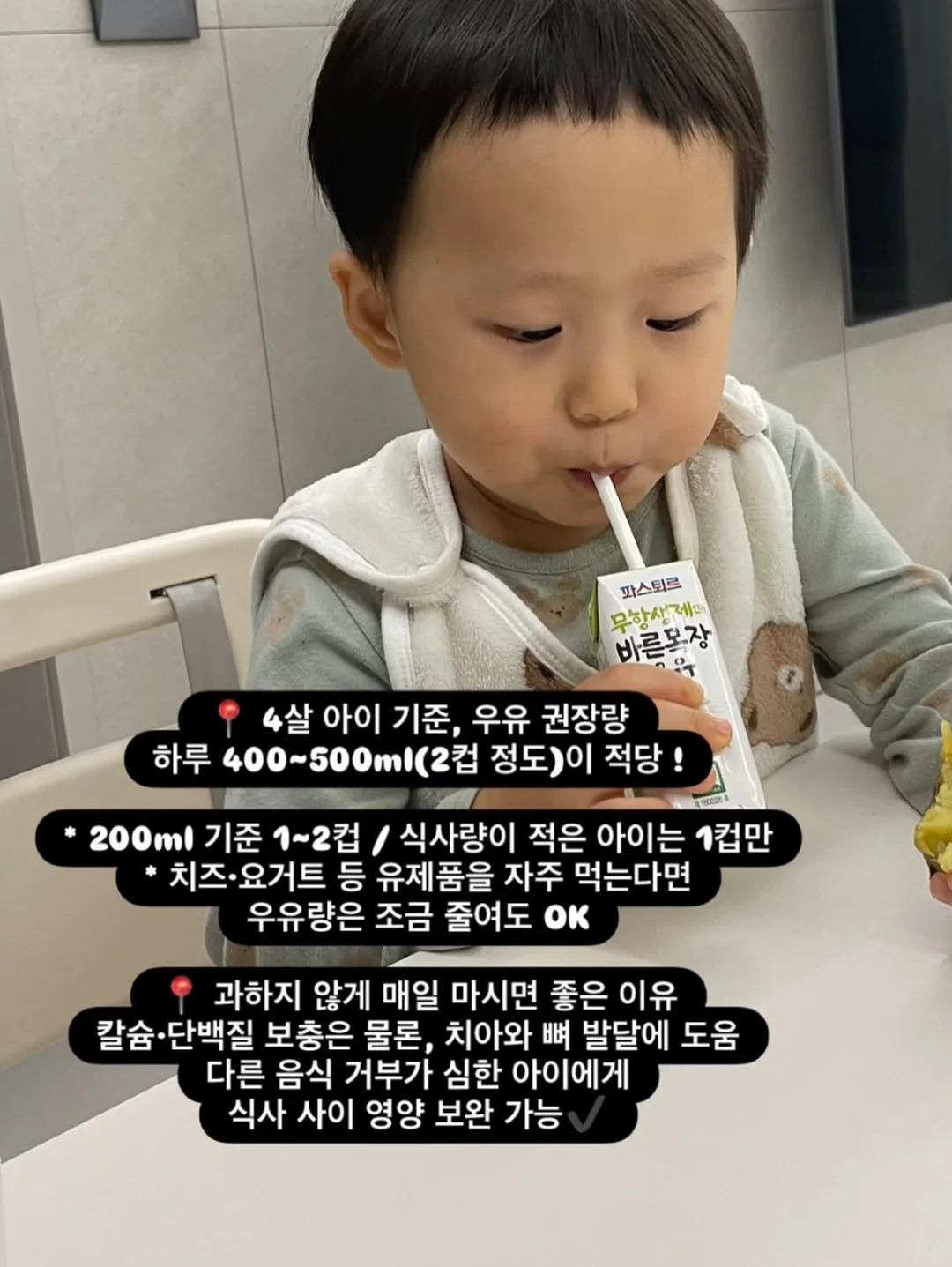샤오커오라 오로라 파우치 10