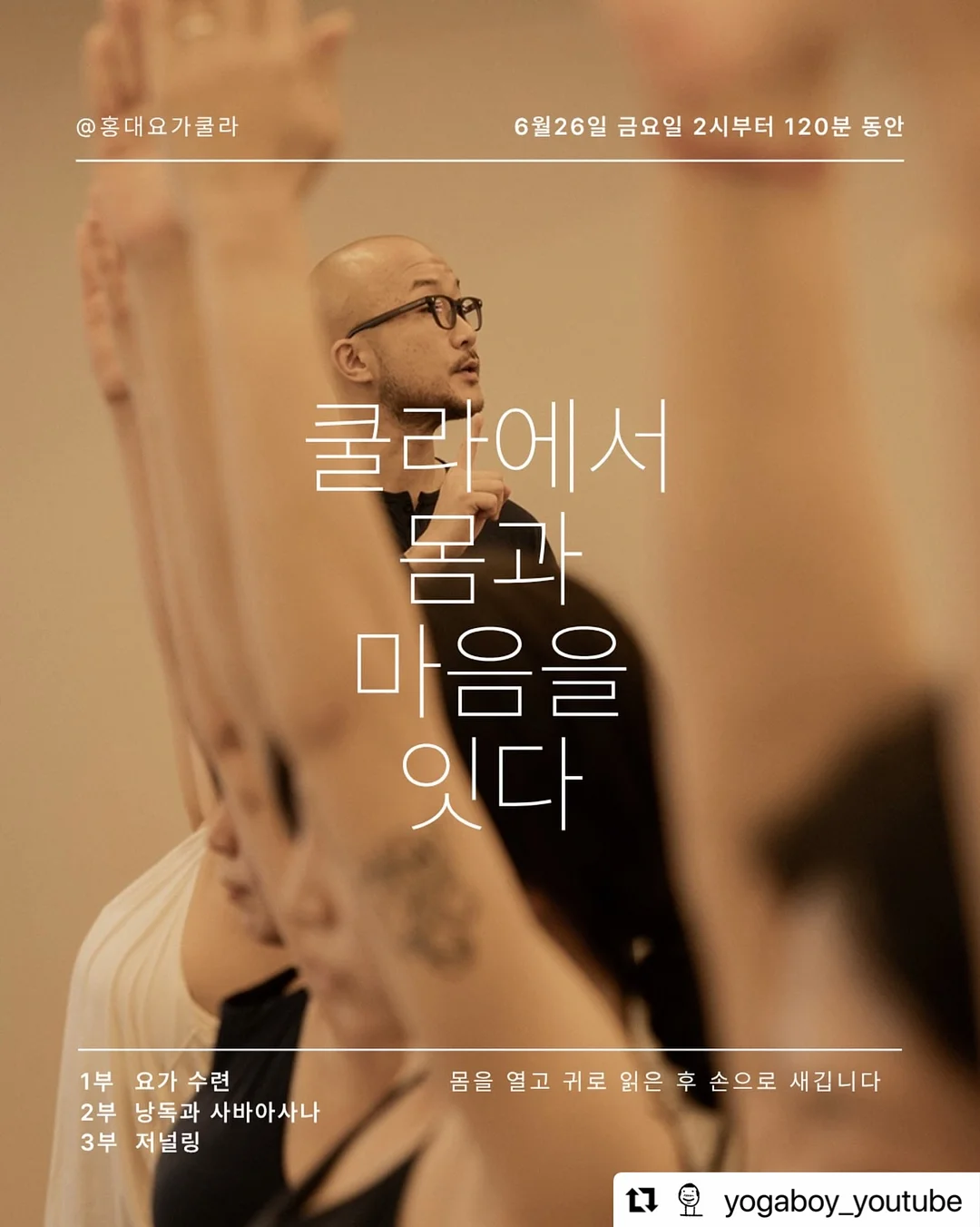 코스트코 신상 추천템