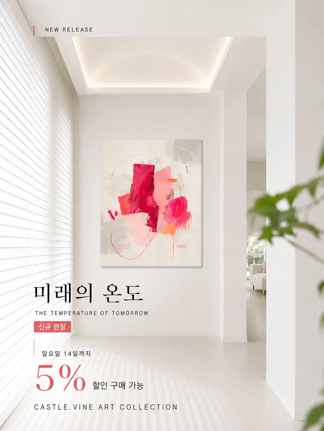 오가닉 밤부 빕