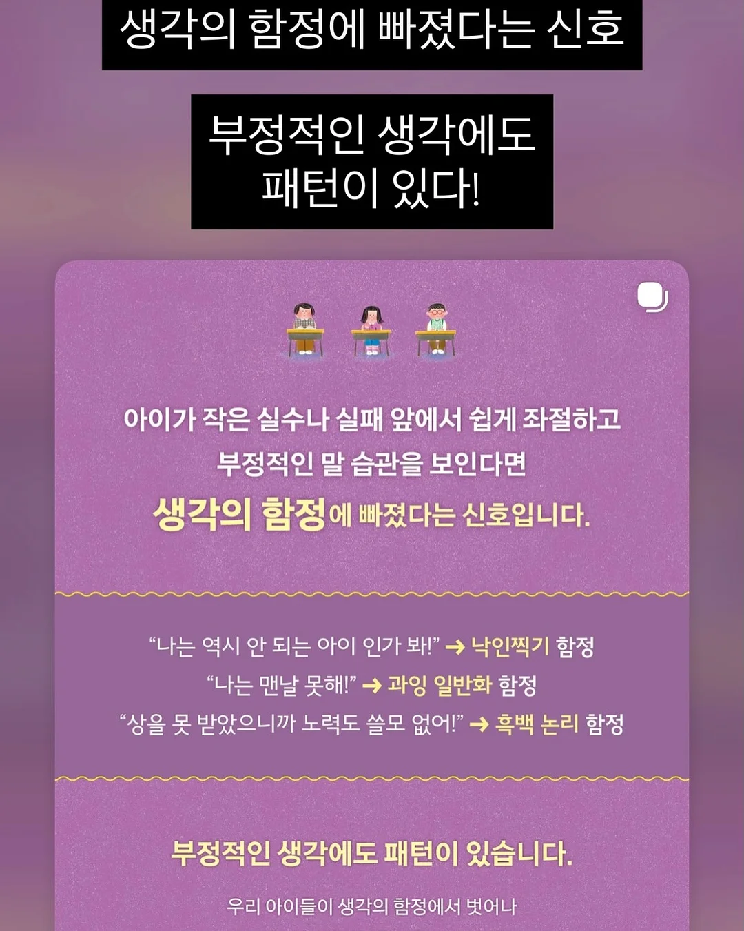 디어에이X올리브영 기획세트 6