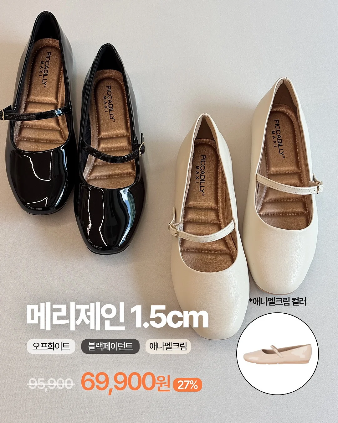 문걸이 건조대 13