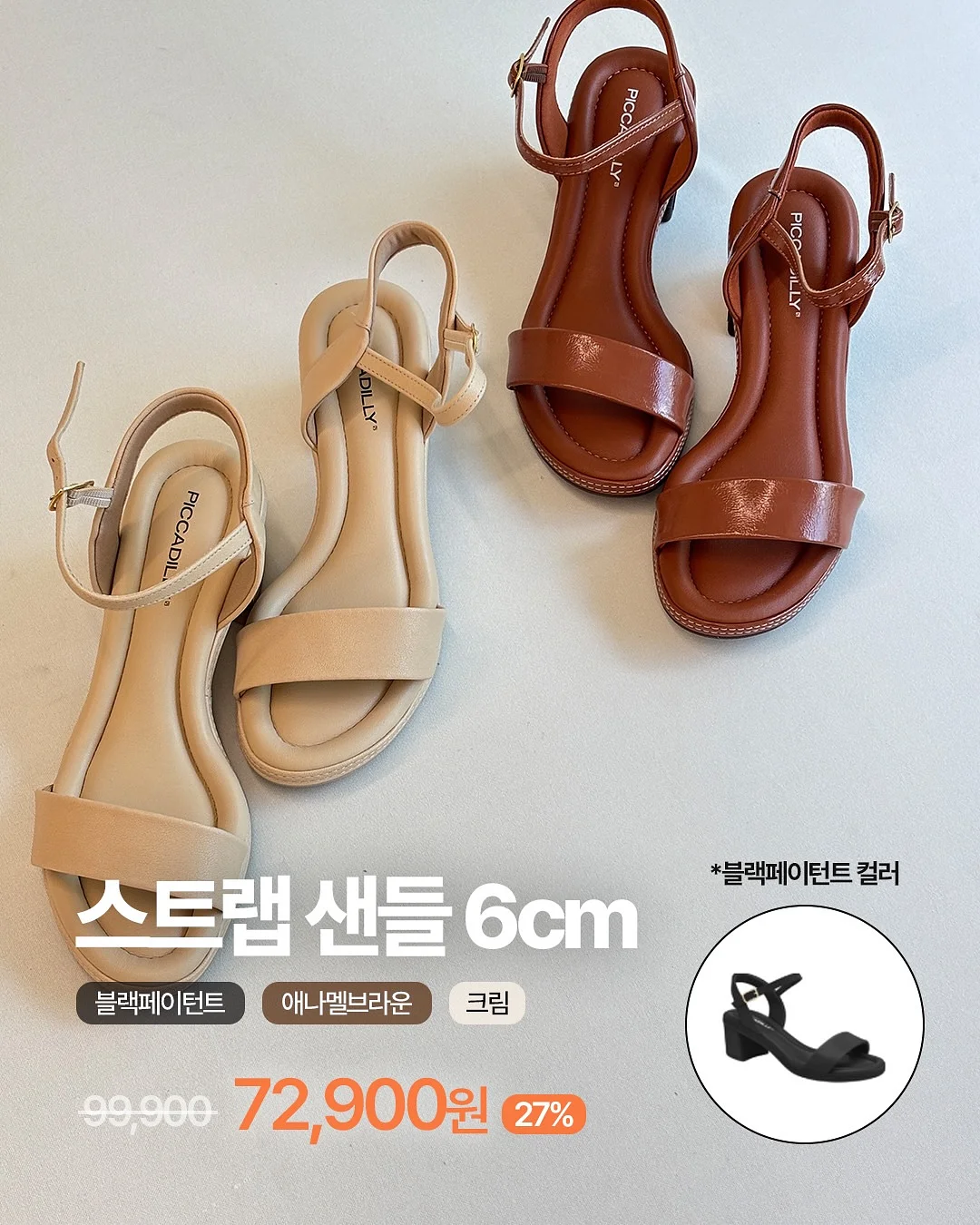 문걸이 건조대 7