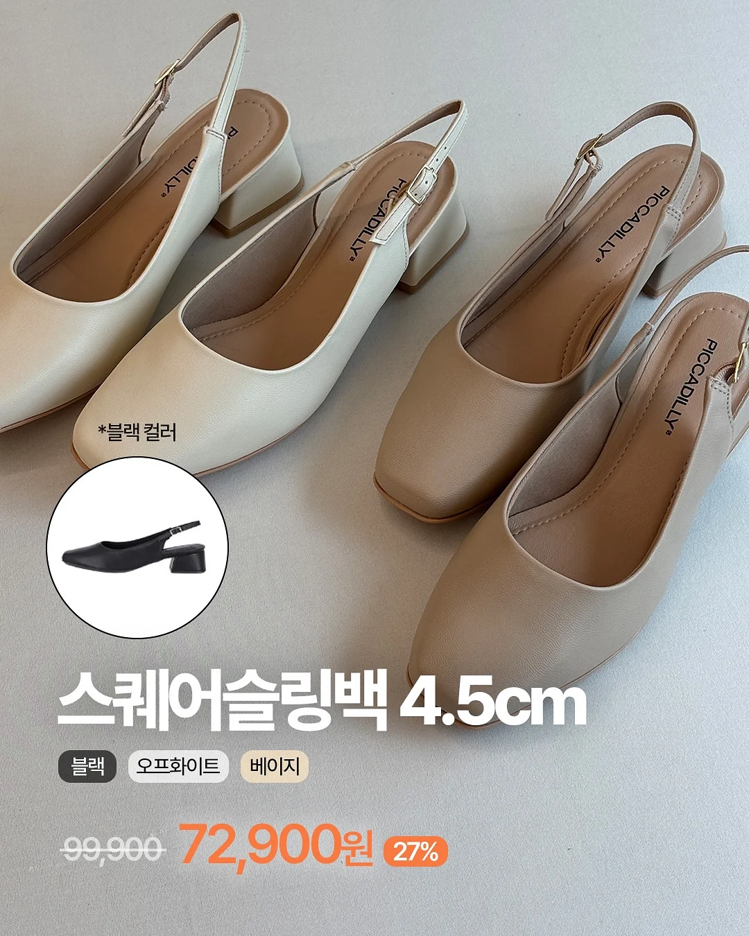 문걸이 건조대 8