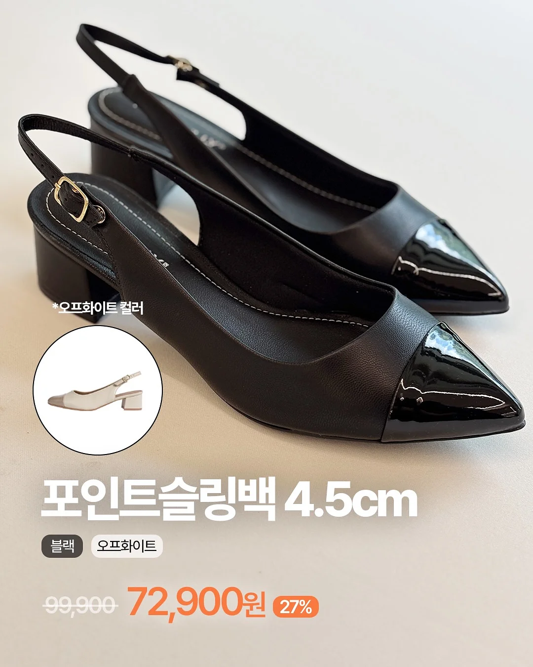 문걸이 건조대 9