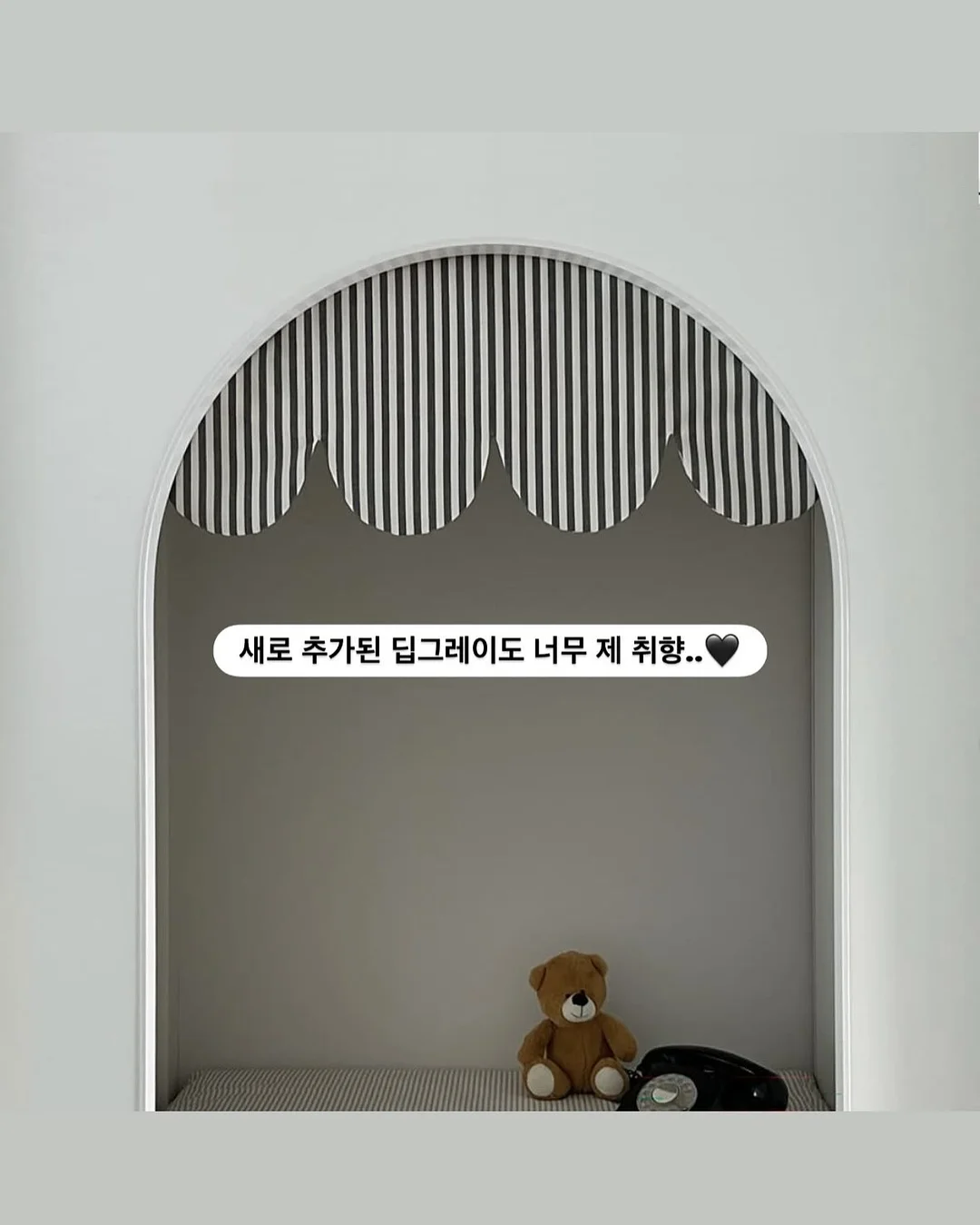 하코야 제품 12