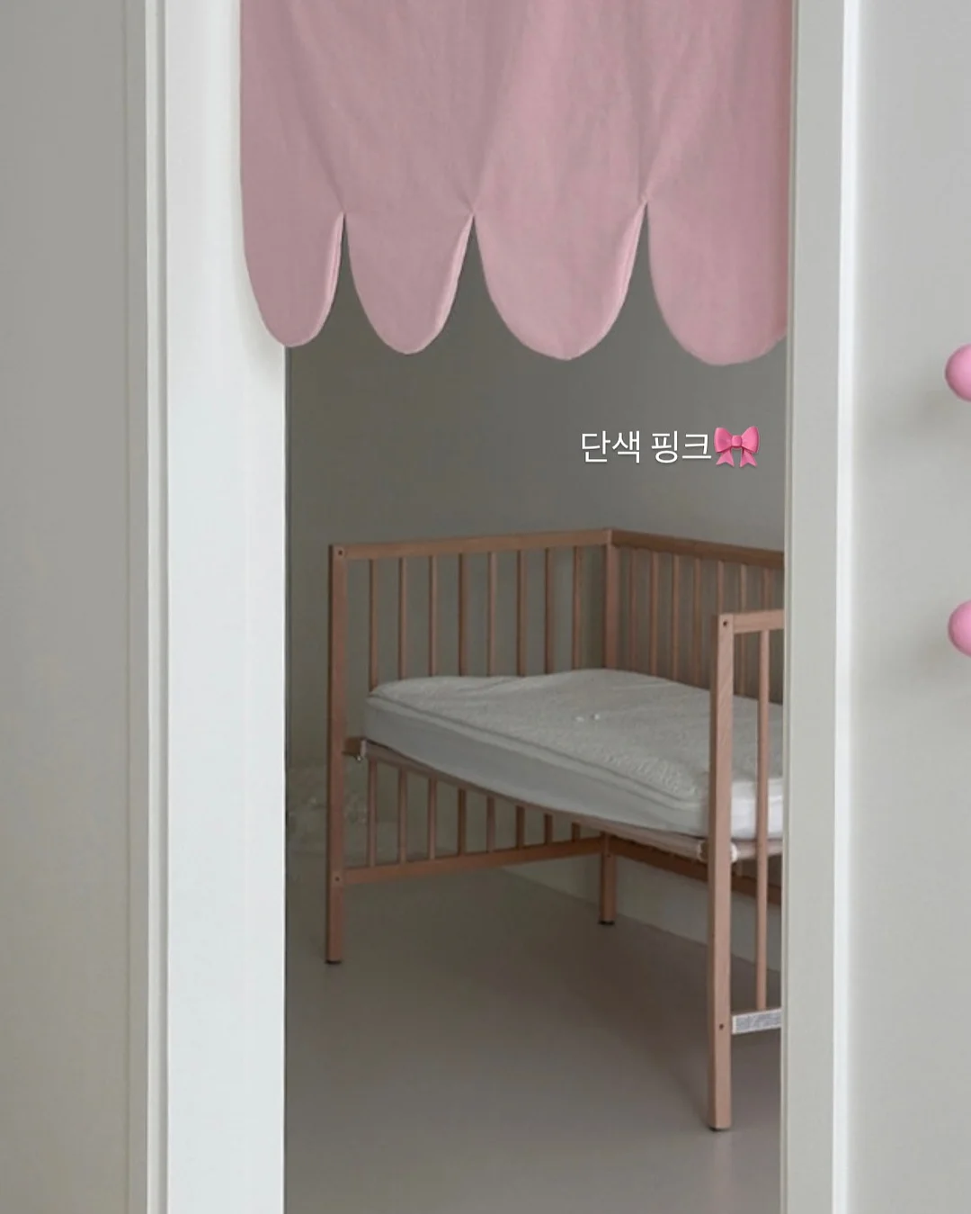 하코야 제품 17