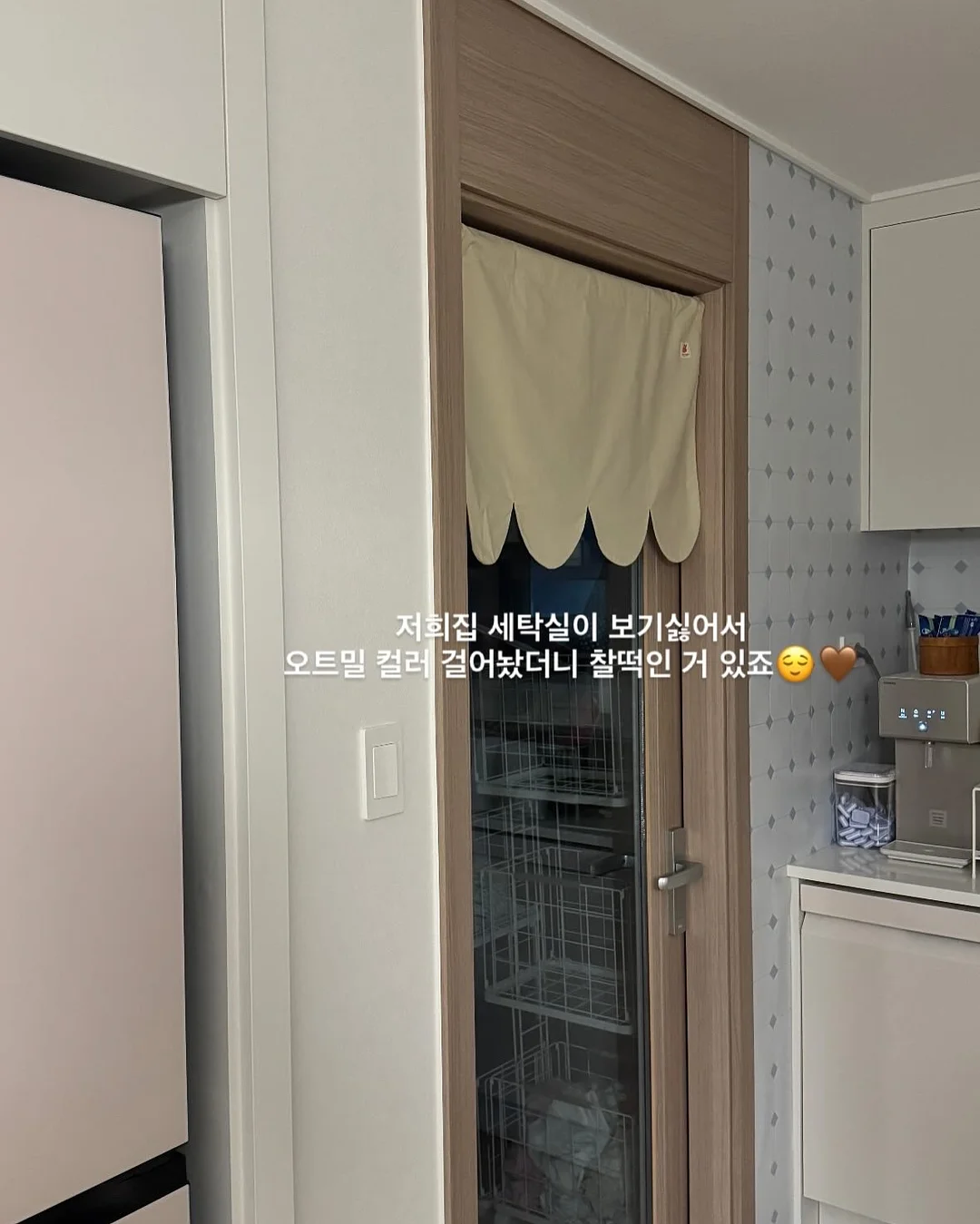 하코야 제품 20