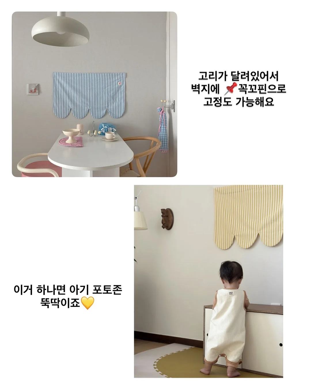 하코야 제품 6