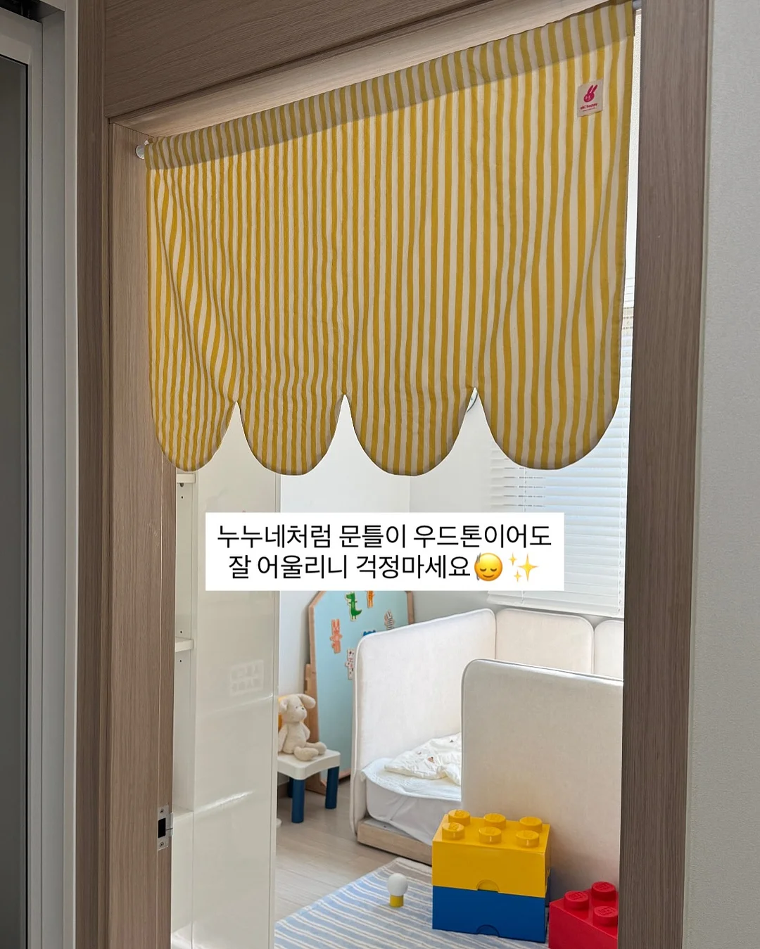 하코야 제품 7
