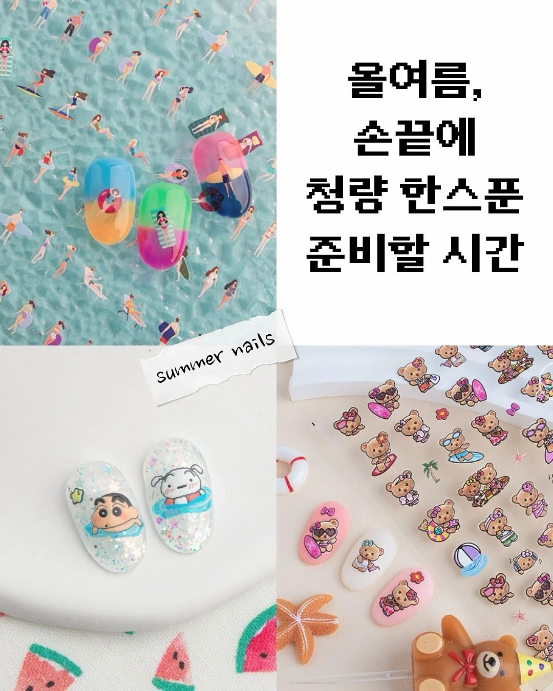 유기농 당근 1