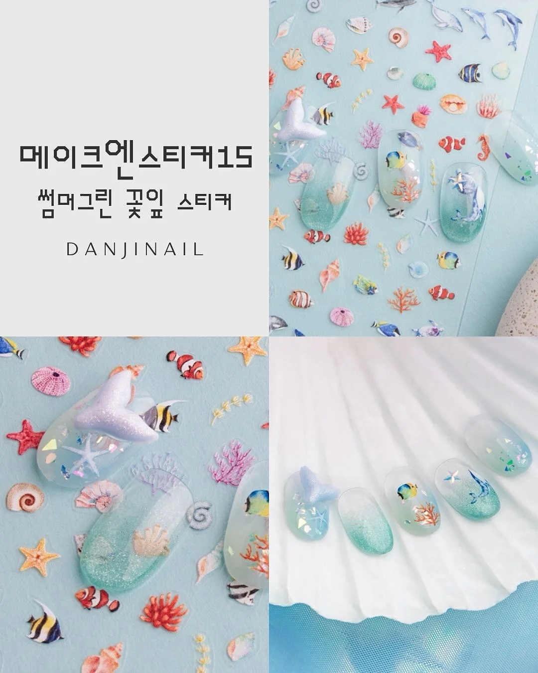 유기농 당근 4