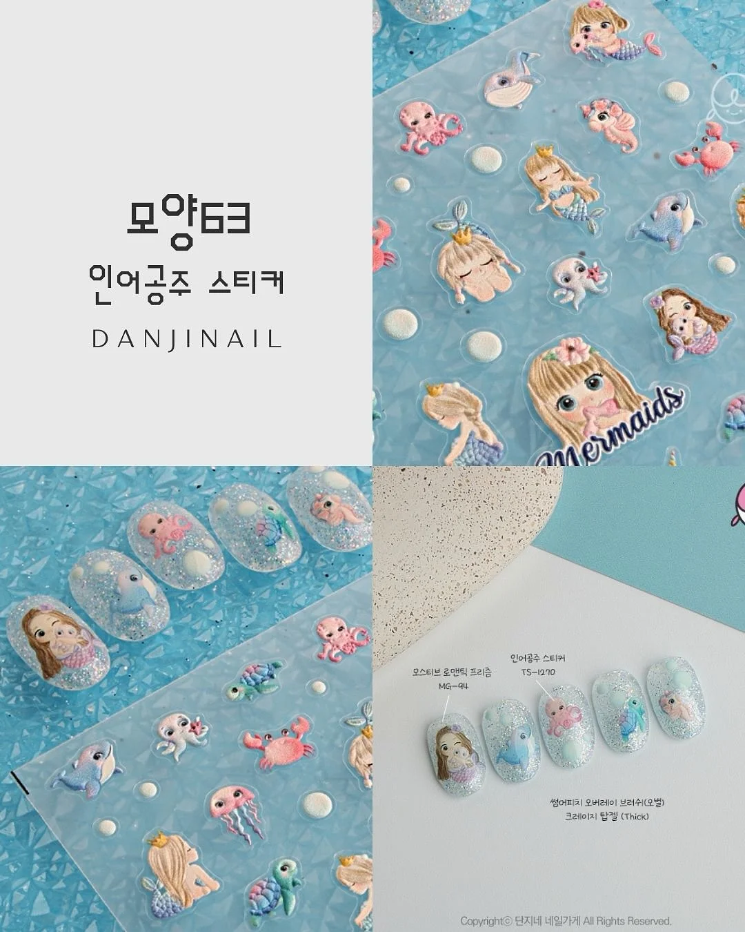 유기농 당근 6
