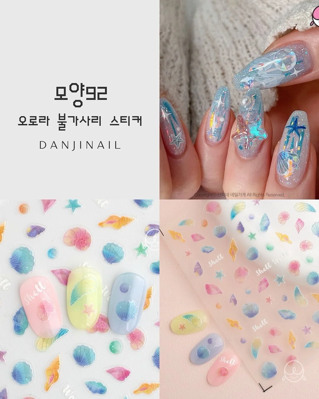 유기농 당근 8