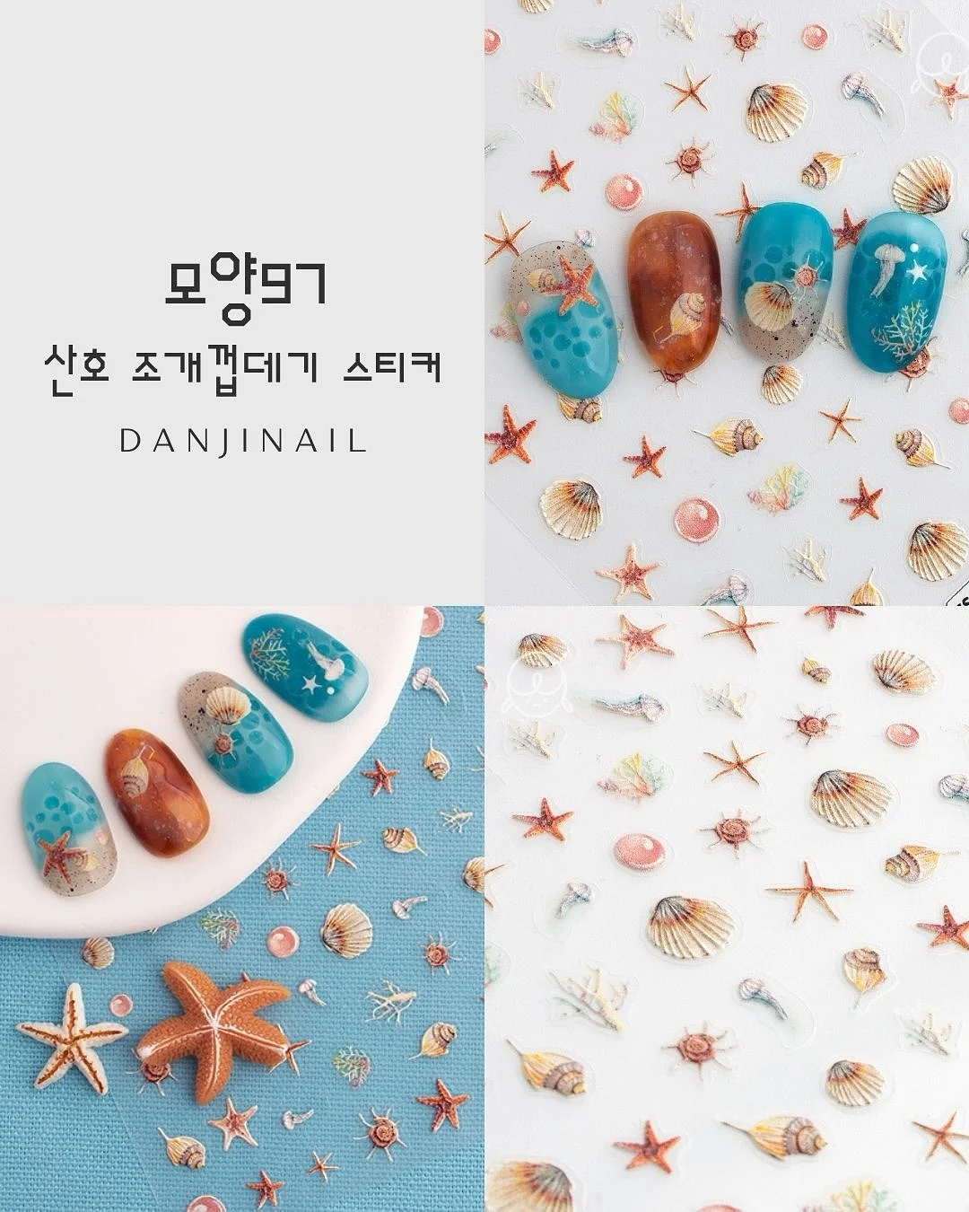 유기농 당근 9