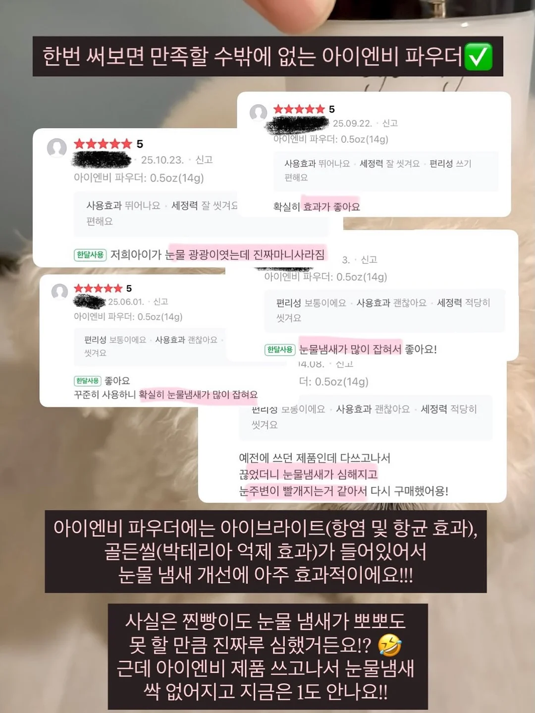 소싱 미니맥스 보조배터리 16