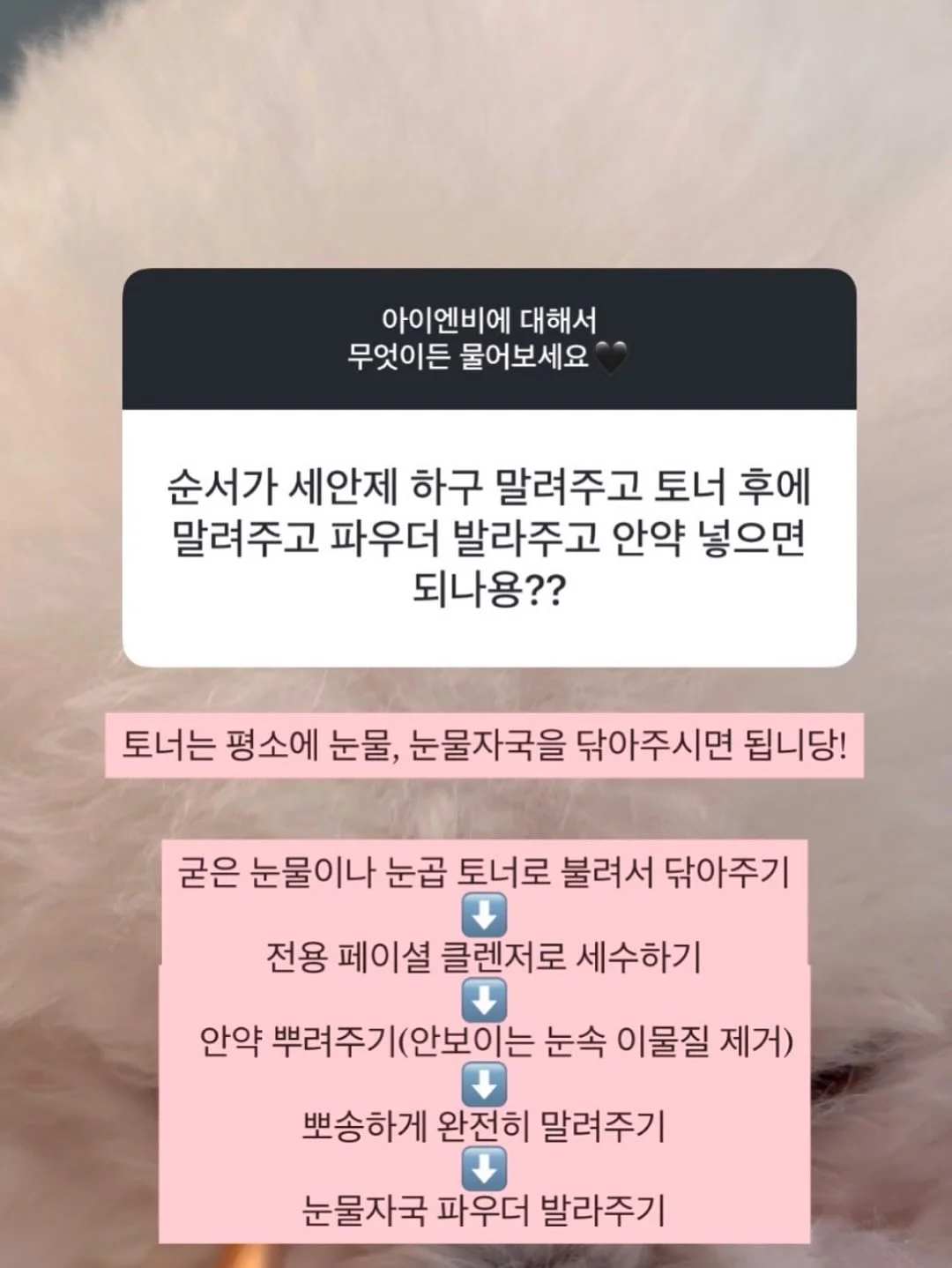 소싱 미니맥스 보조배터리 18