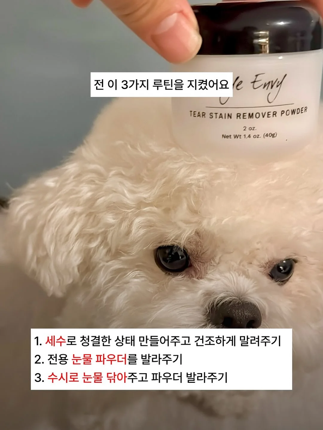 소싱 미니맥스 보조배터리 4
