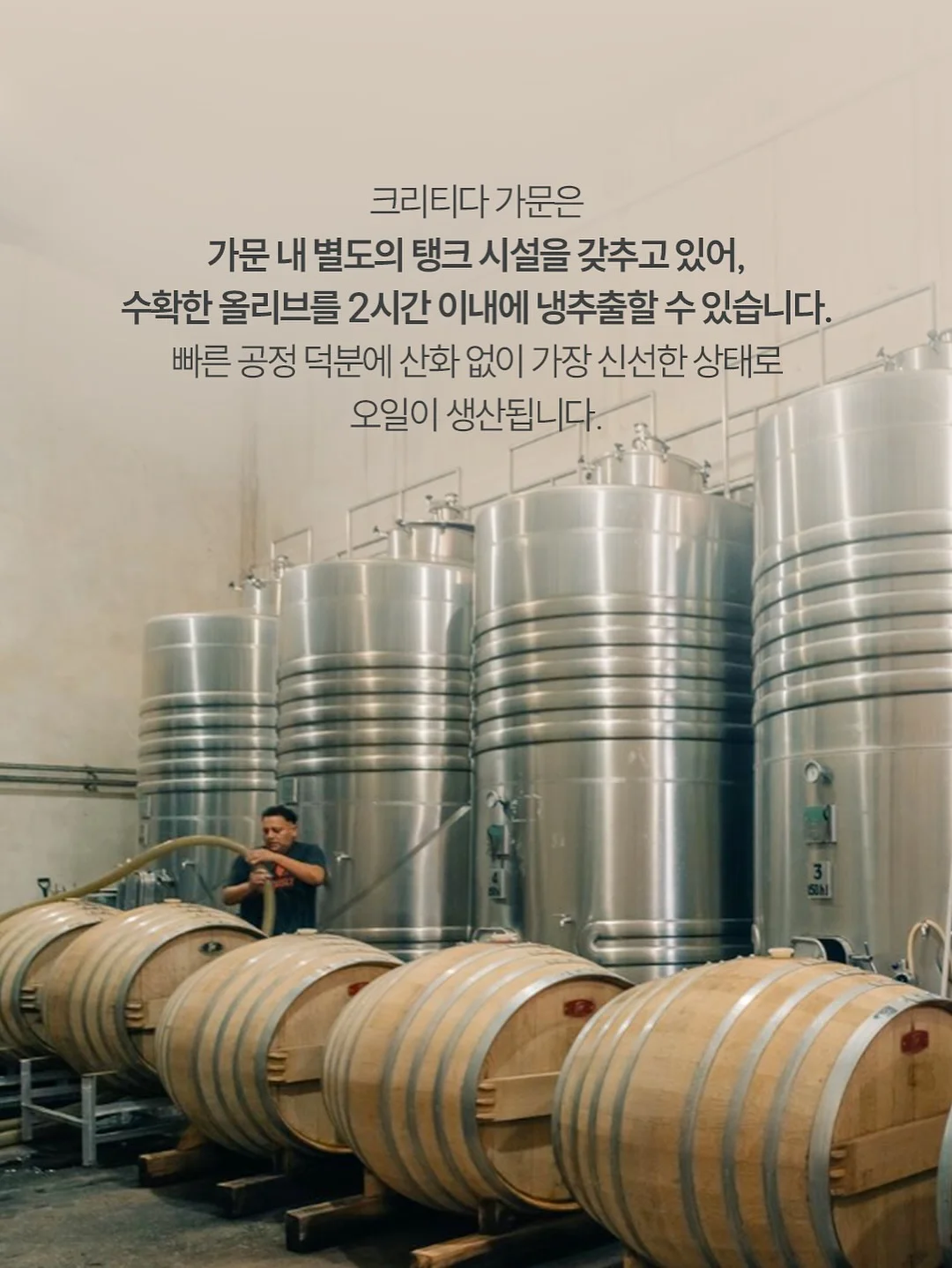 베이스기타 레슨 11