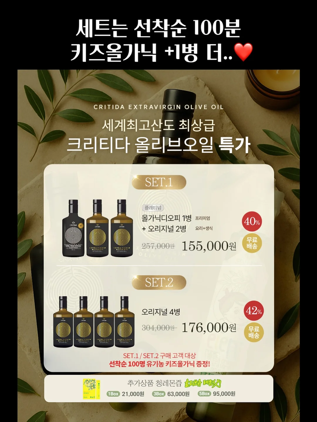 베이스기타 레슨 17