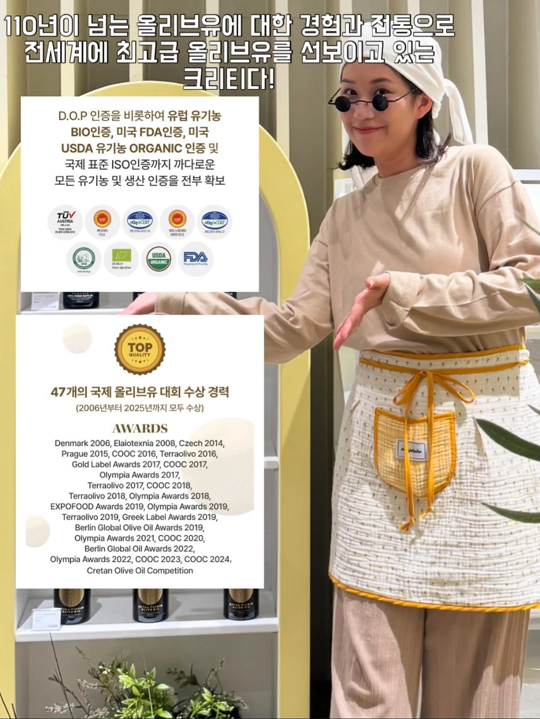 베이스기타 레슨 2