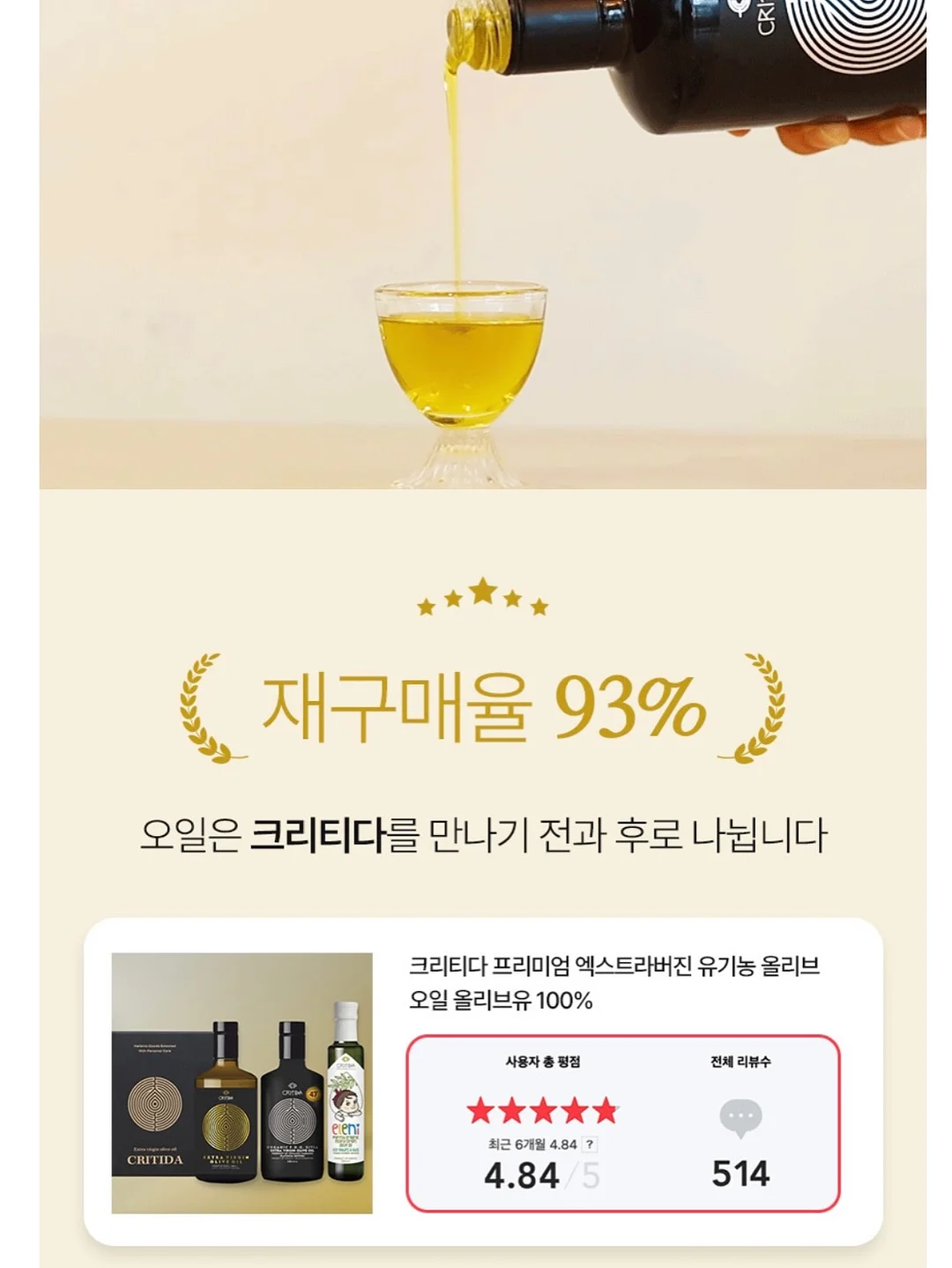 베이스기타 레슨 3