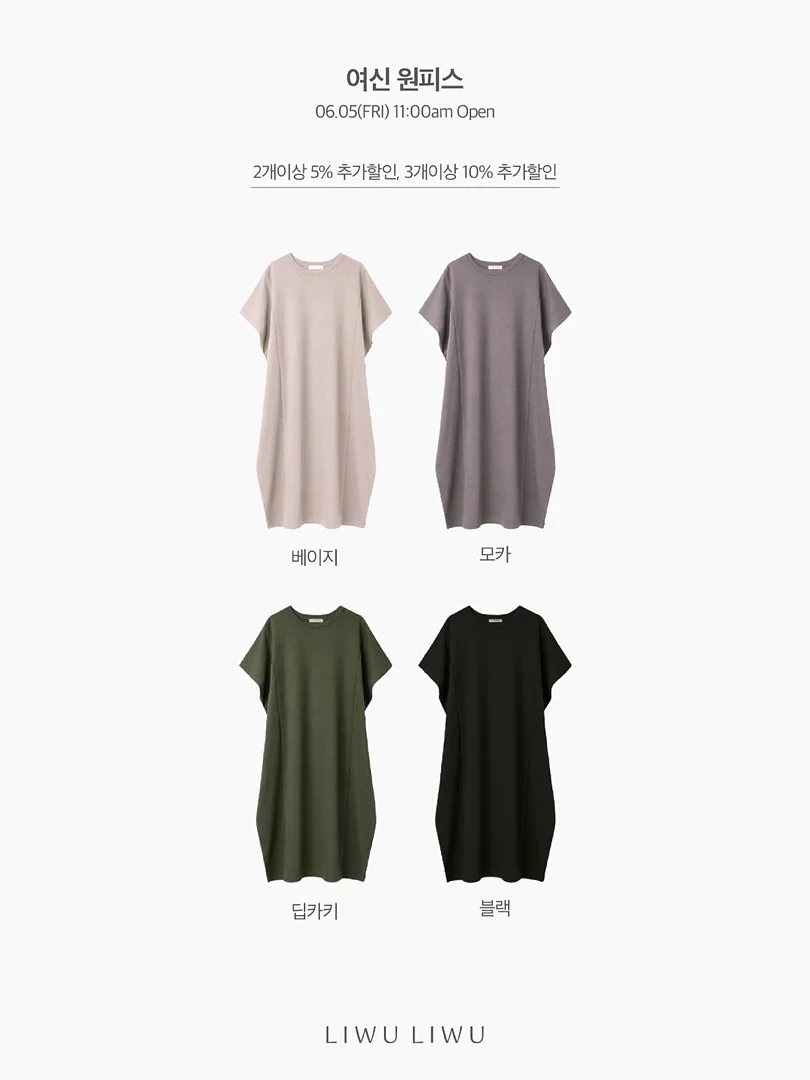 이즈니 생메르 무가염 버터 10g 1