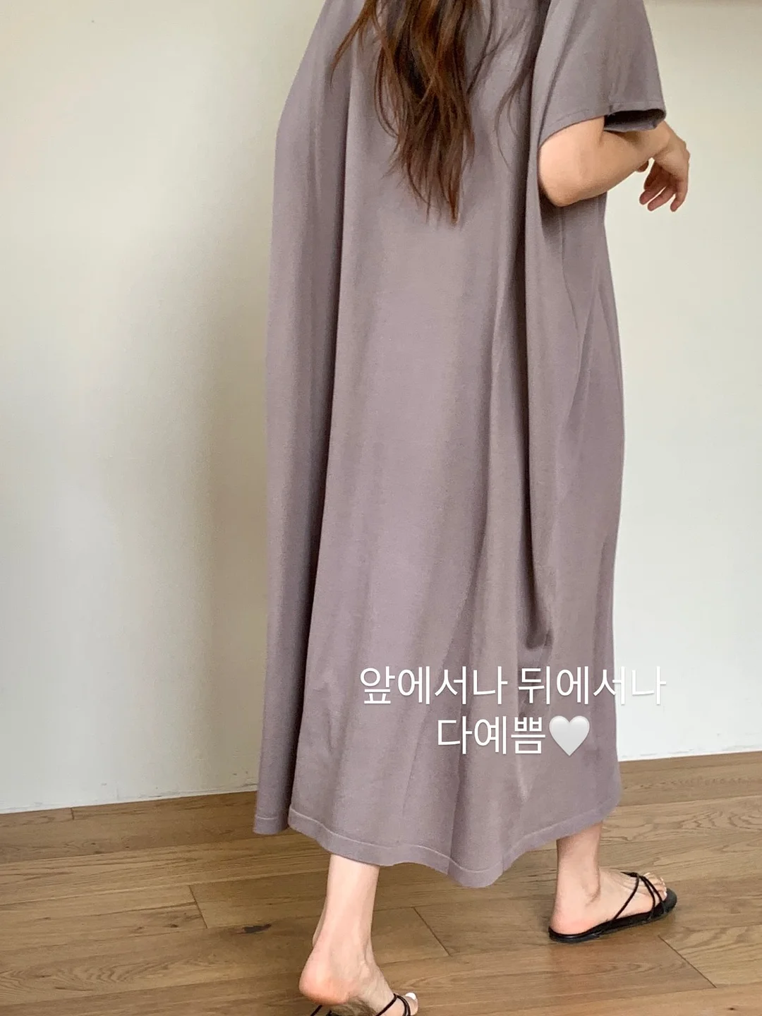 이즈니 생메르 무가염 버터 10g 4