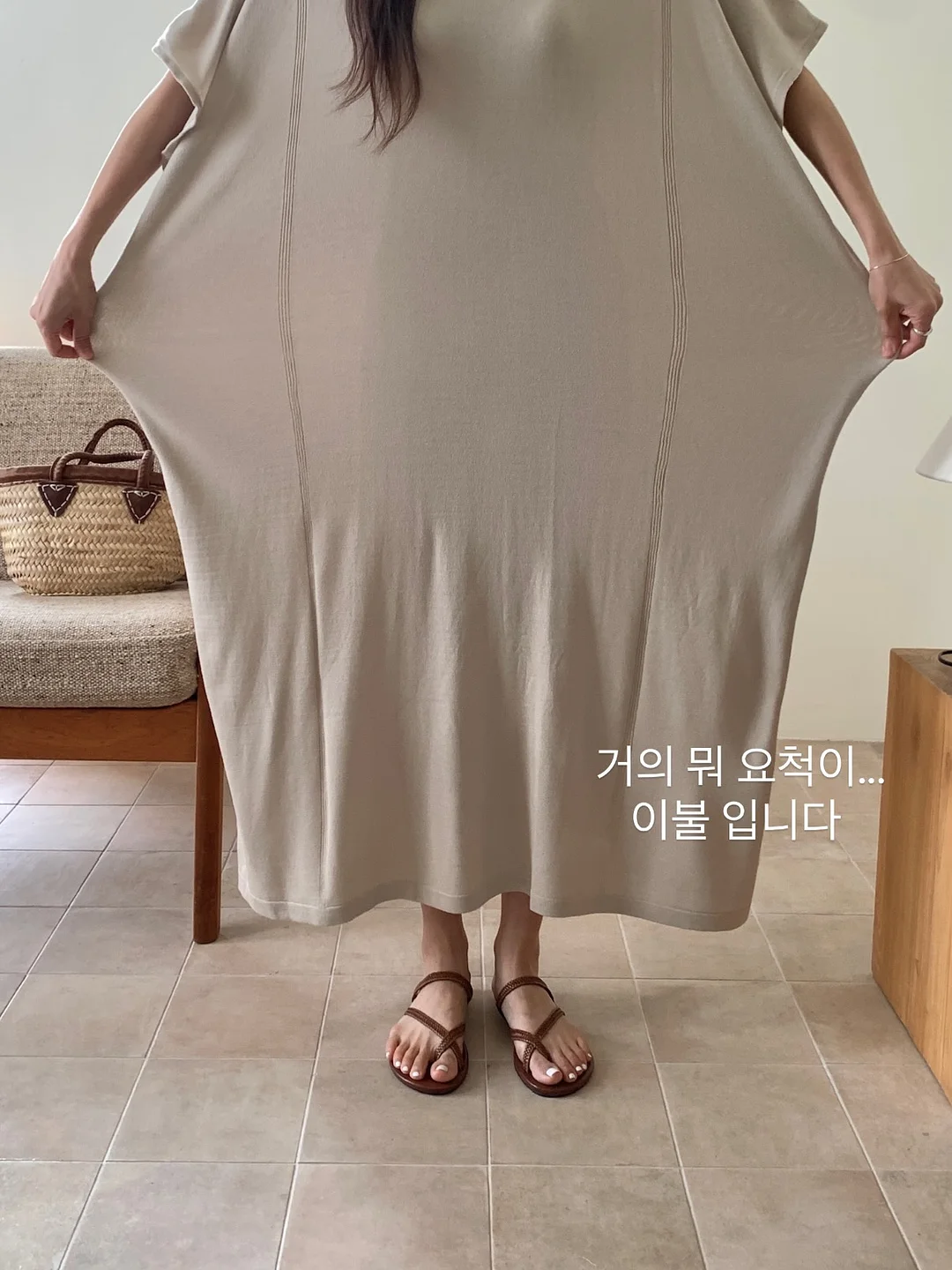이즈니 생메르 무가염 버터 10g 5