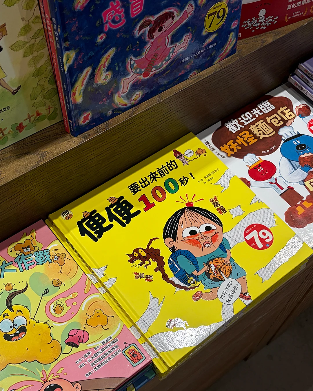 복숭아 모찌 쿠션 3