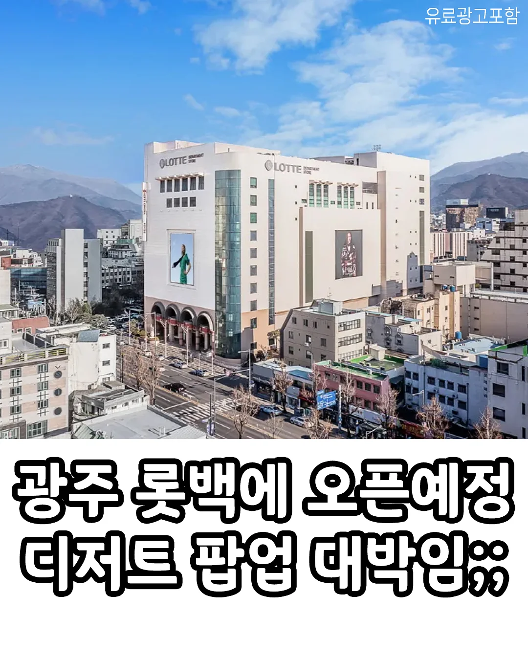영어 돌봄 및 학습 프로그램 1
