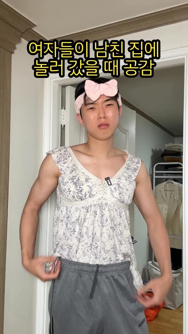 새치 빗