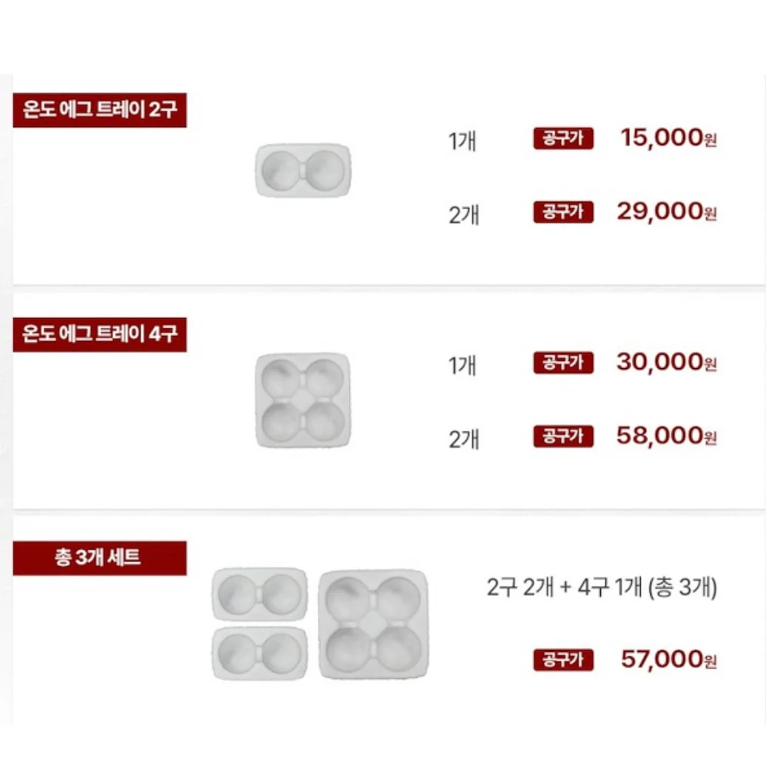 포켓몬스터 릴렉스 마스코트 10