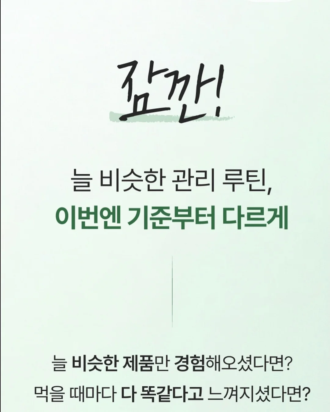 서울형 키즈카페 3