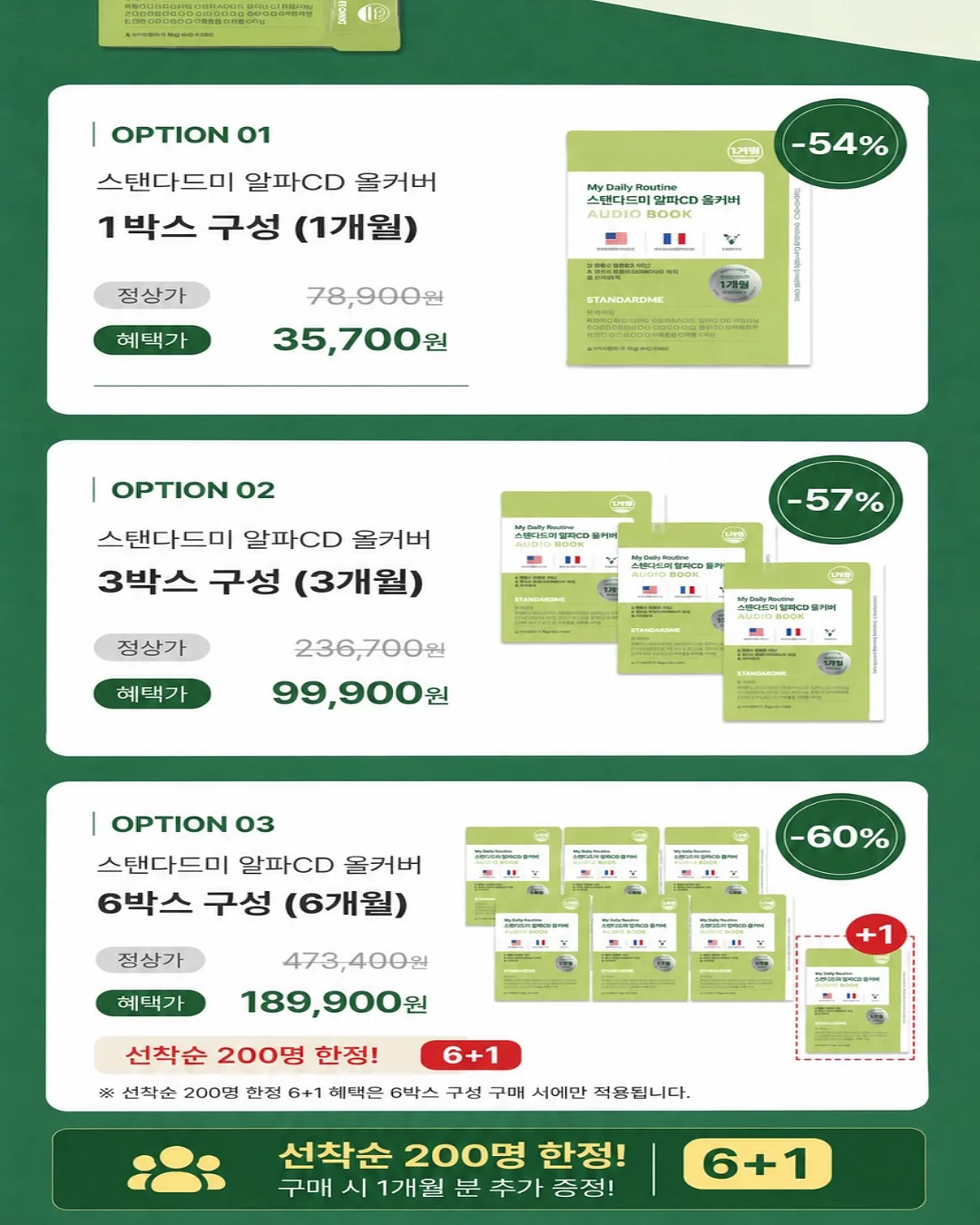 서울형 키즈카페 5
