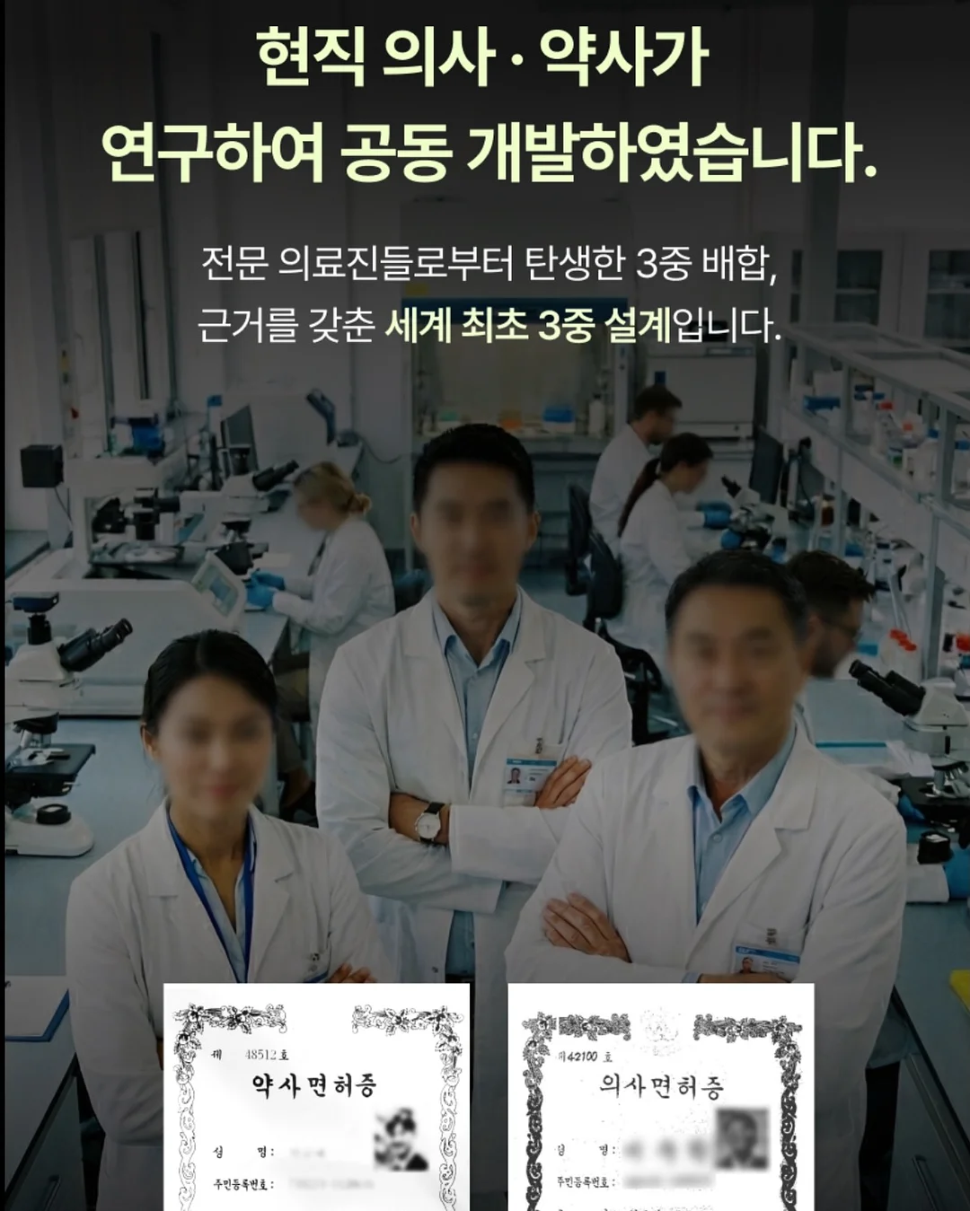 서울형 키즈카페 6