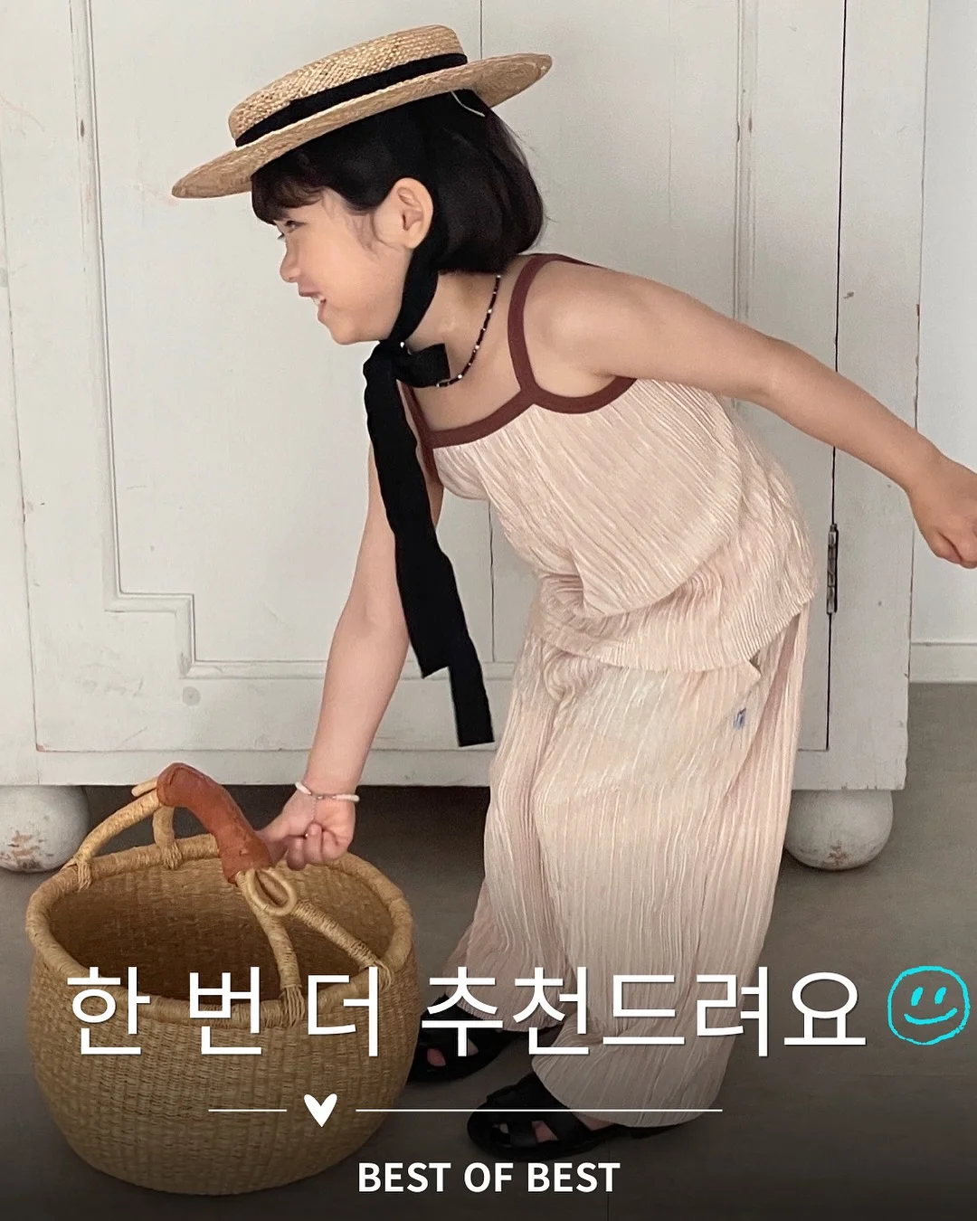 한라봉싸이버거+당근크림치즈스틱 1