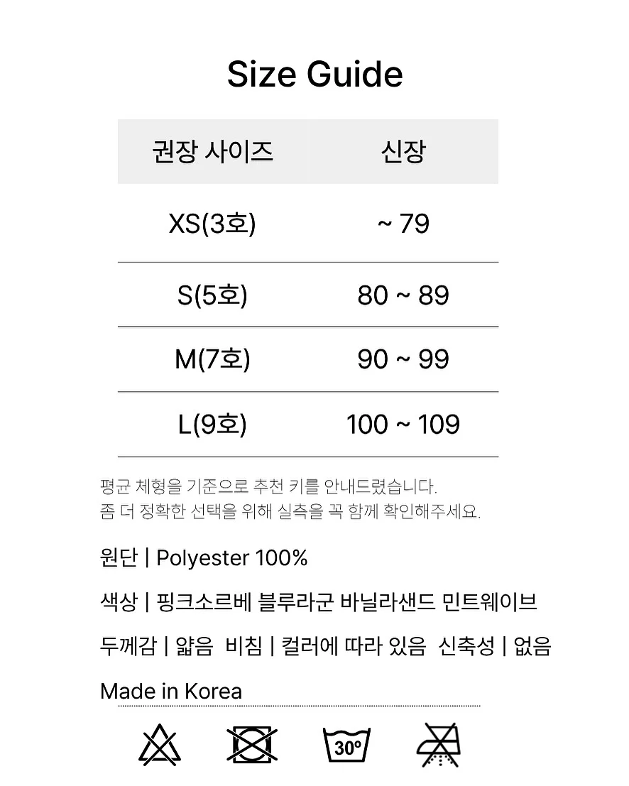 한라봉싸이버거+당근크림치즈스틱 18