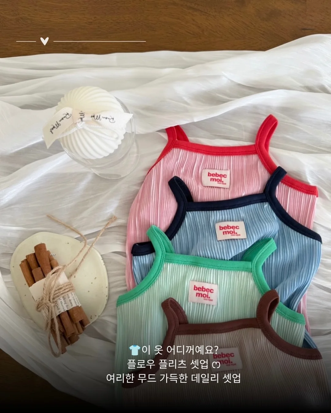 한라봉싸이버거+당근크림치즈스틱 2