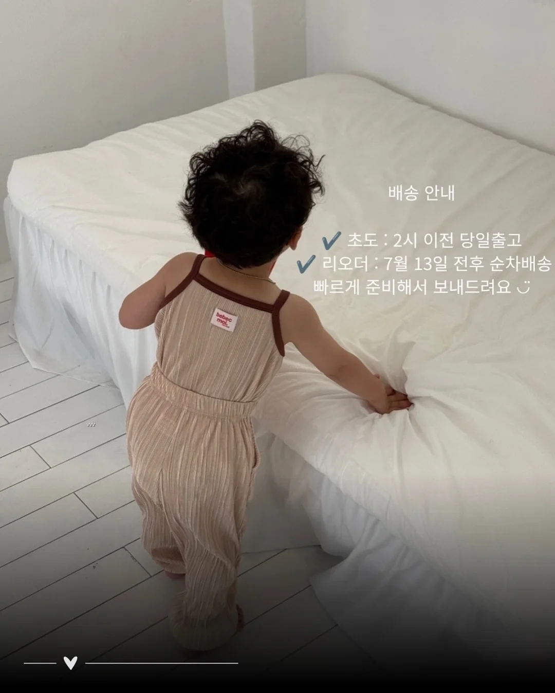 한라봉싸이버거+당근크림치즈스틱 3
