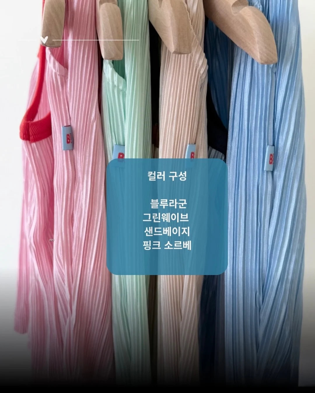 한라봉싸이버거+당근크림치즈스틱 4