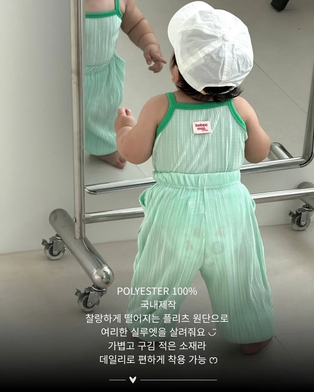 한라봉싸이버거+당근크림치즈스틱 5