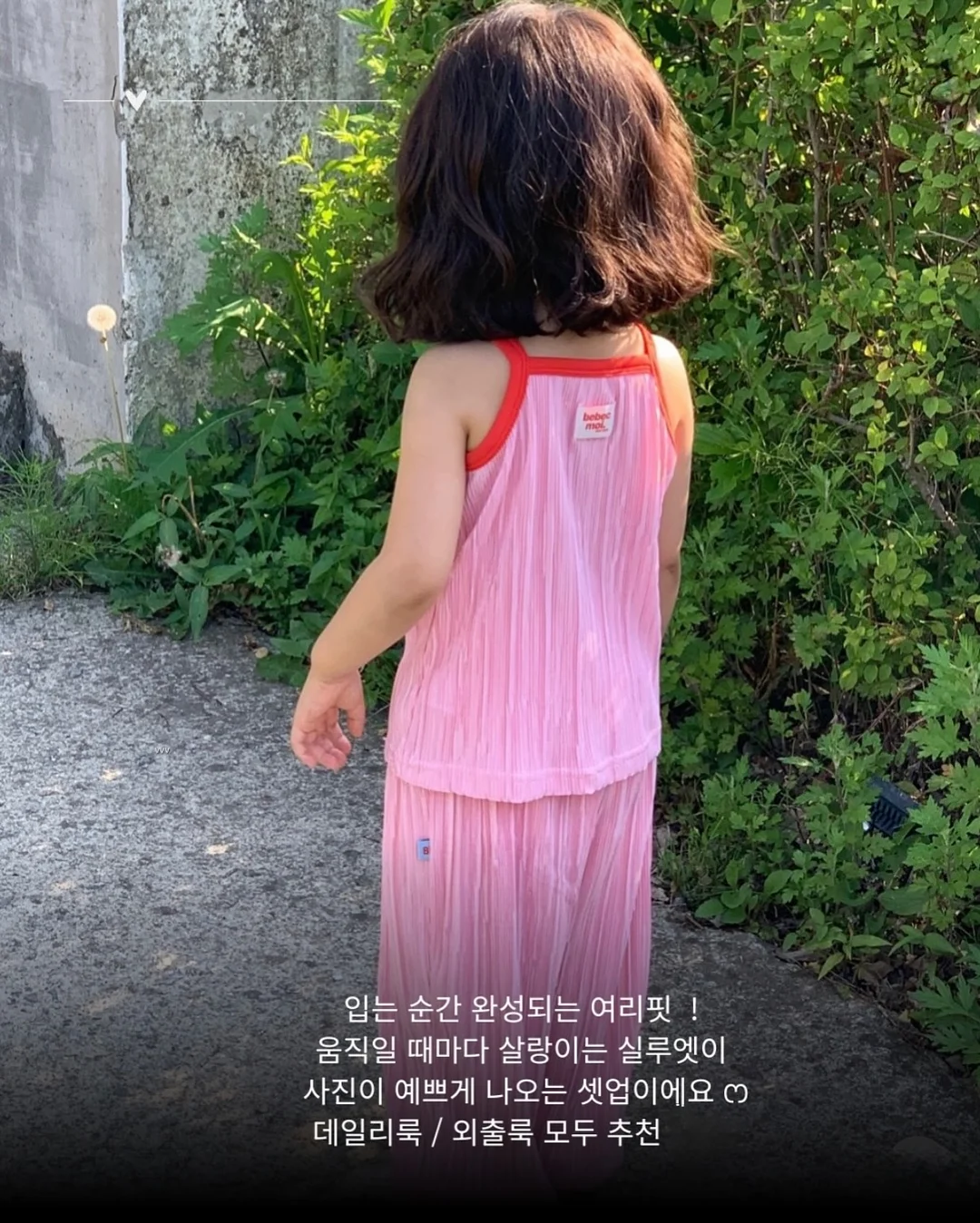 한라봉싸이버거+당근크림치즈스틱 6