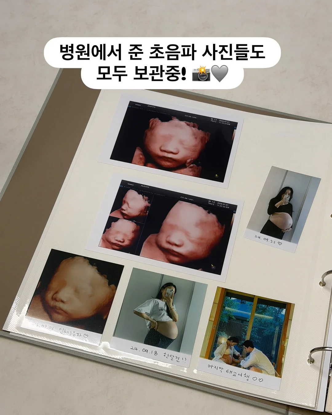 메리튠 아이코닉 테리 턱받이 11