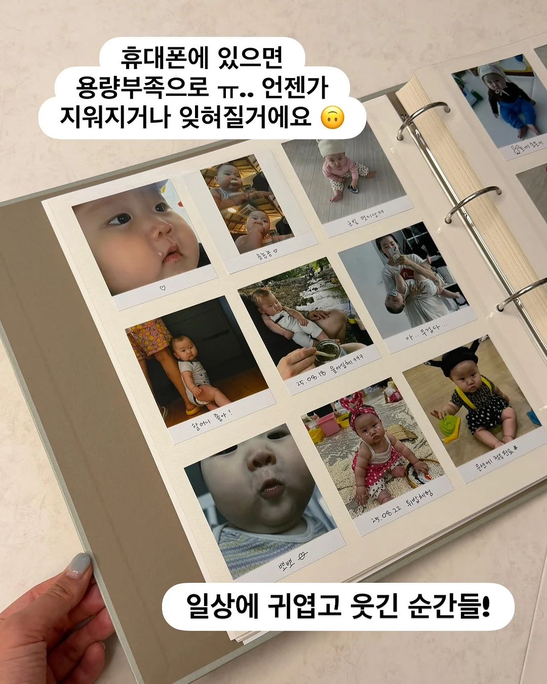 메리튠 아이코닉 테리 턱받이 13