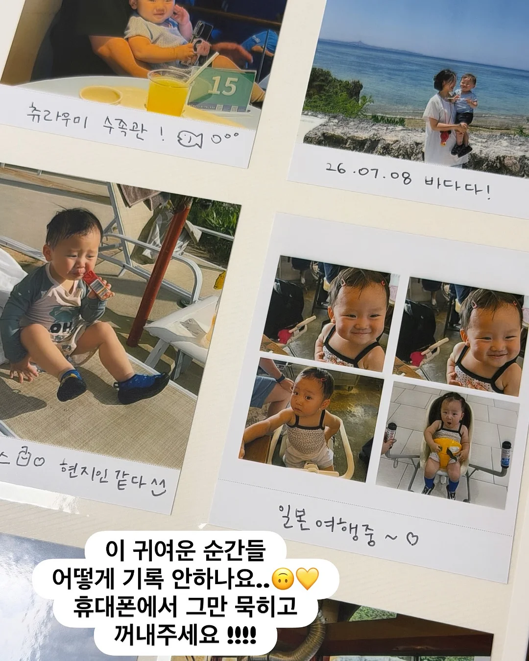 메리튠 아이코닉 테리 턱받이 18