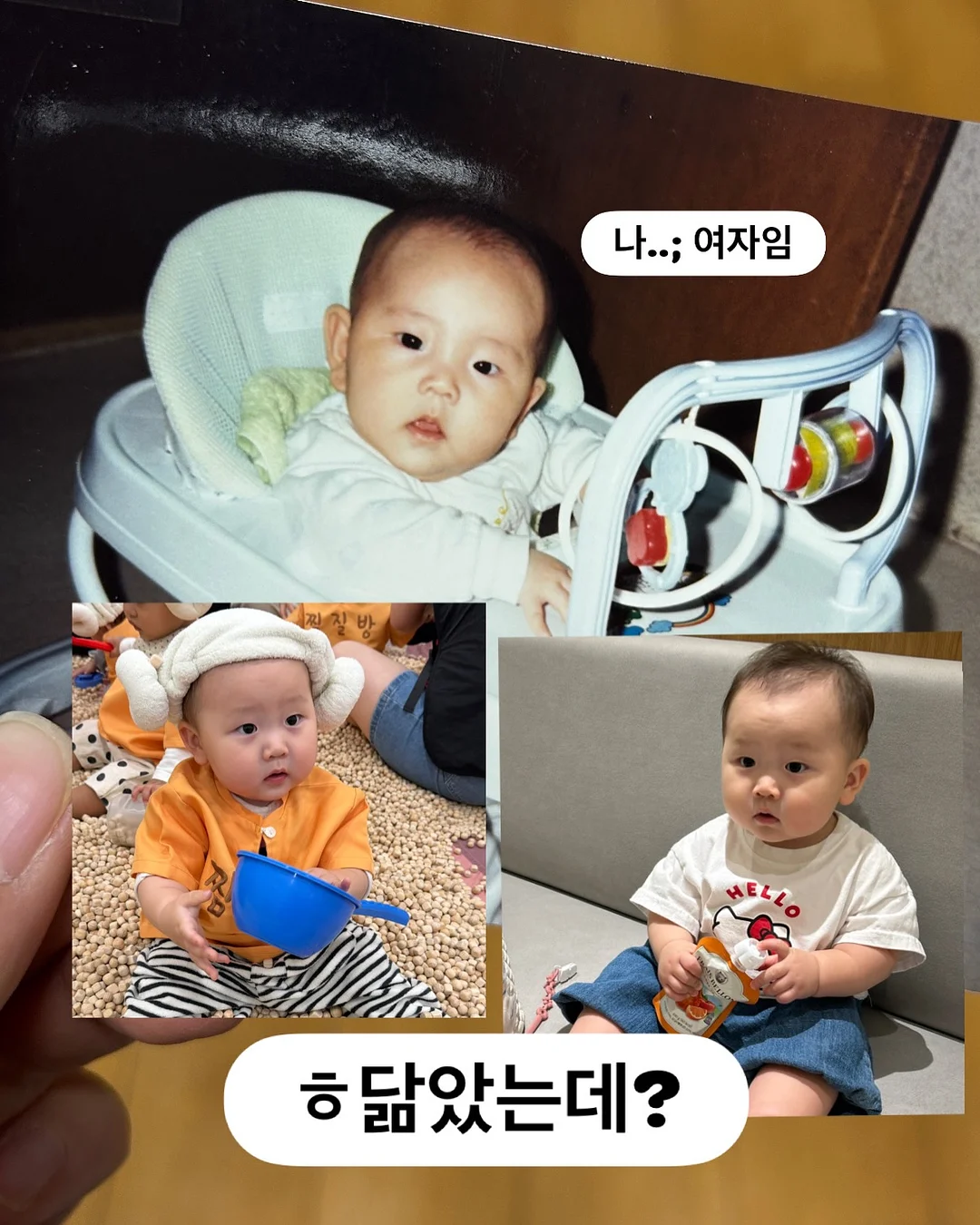 메리튠 아이코닉 테리 턱받이 20